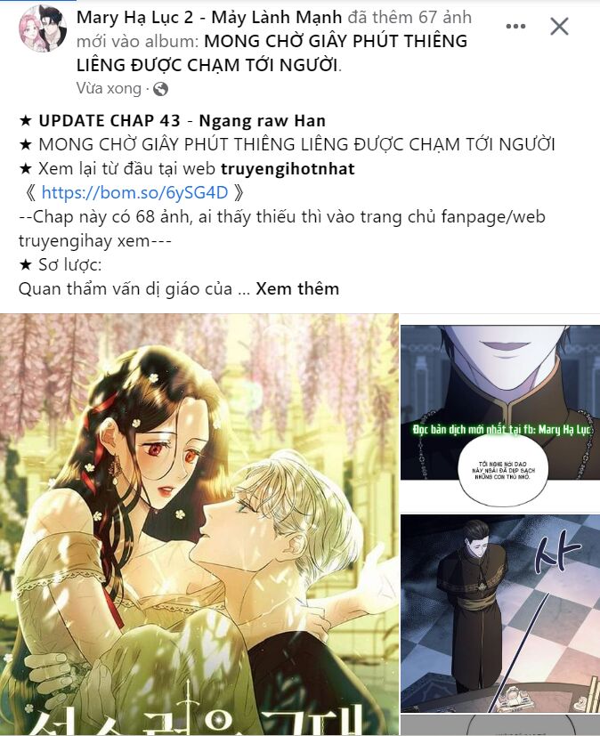 Tôi Sẽ Bị Trừ Khử Cùng Hoàng Đế Chap 562 - Next Chap 563