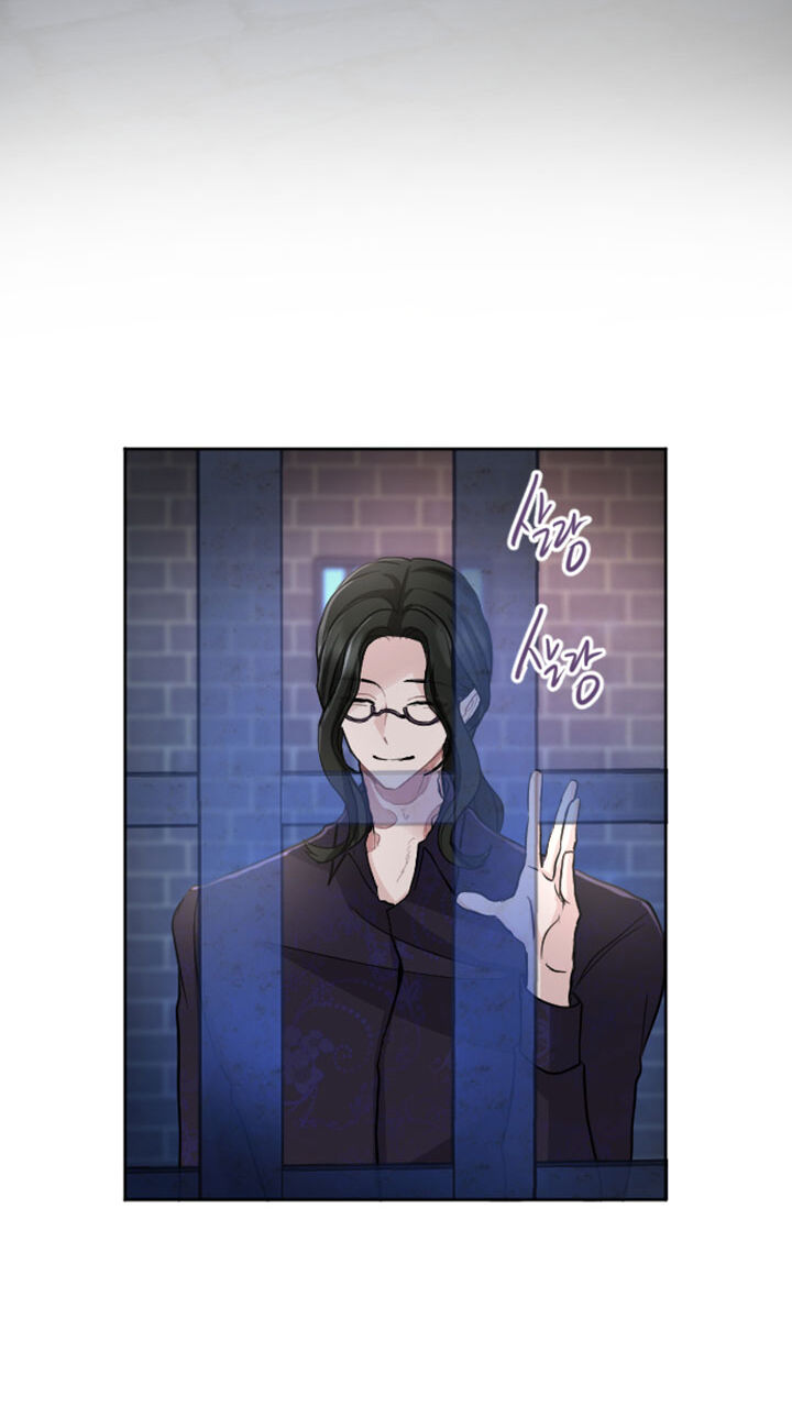 Tôi Sẽ Bị Trừ Khử Cùng Hoàng Đế Chap 562 - Next Chap 563