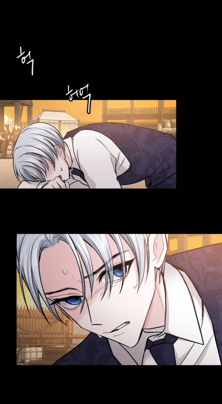 Tôi Sẽ Bị Trừ Khử Cùng Hoàng Đế Chap 571 - Next Chap 572