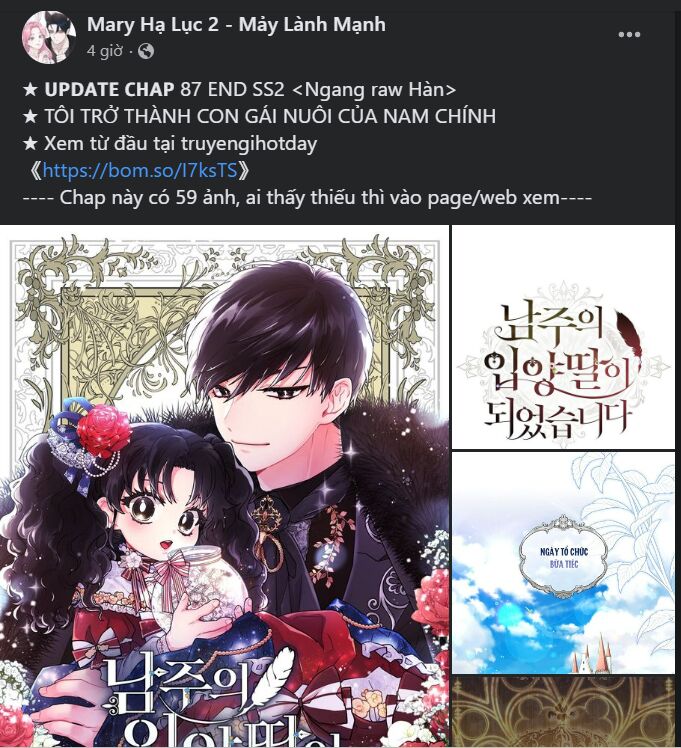 Tôi Sẽ Bị Trừ Khử Cùng Hoàng Đế Chap 591 - Next Chap 592