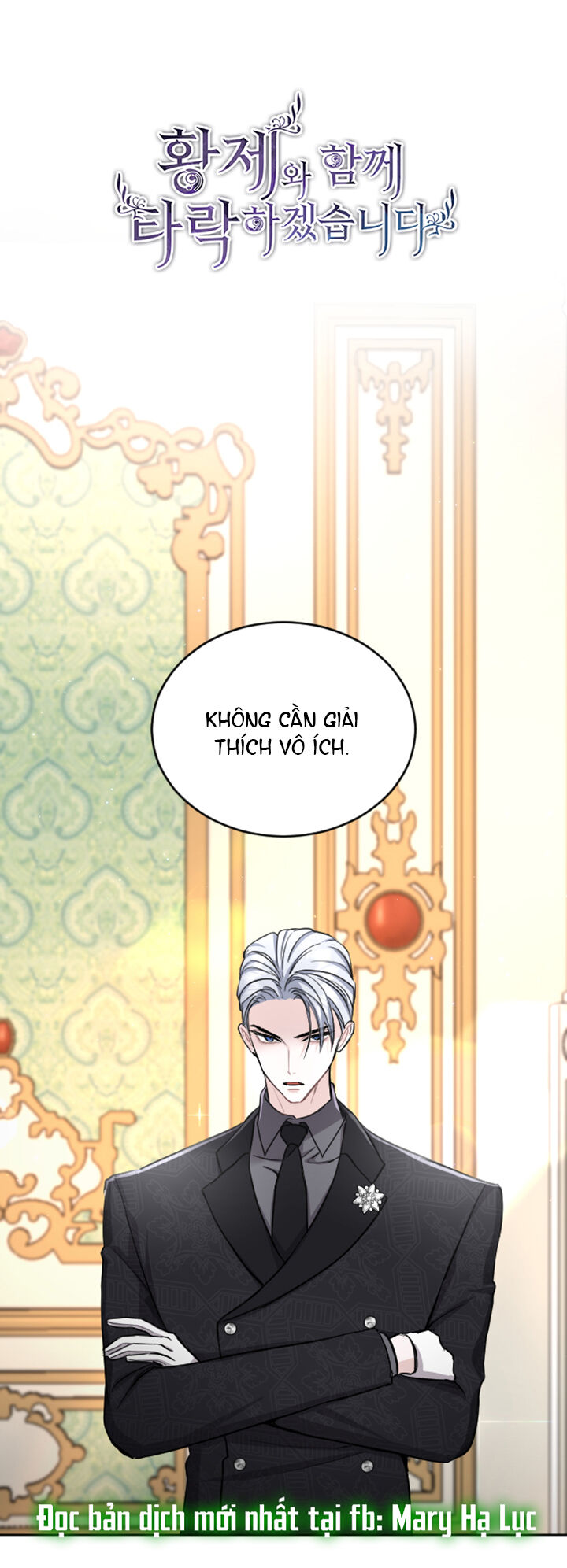 Tôi Sẽ Bị Trừ Khử Cùng Hoàng Đế Chap 591 - Next Chap 592