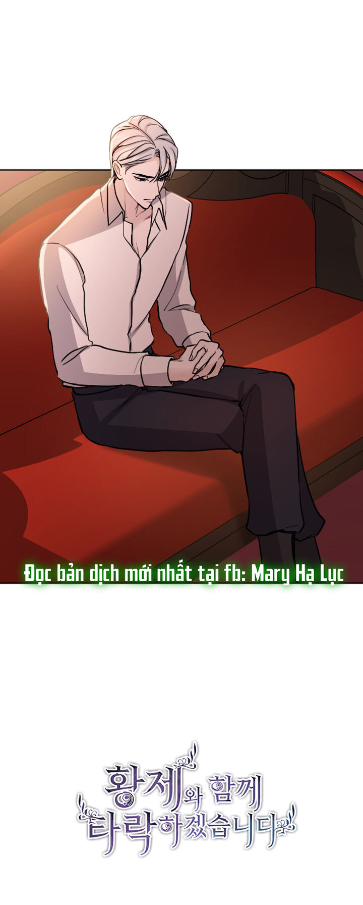Tôi Sẽ Bị Trừ Khử Cùng Hoàng Đế Chap 601 - Next Chap 602