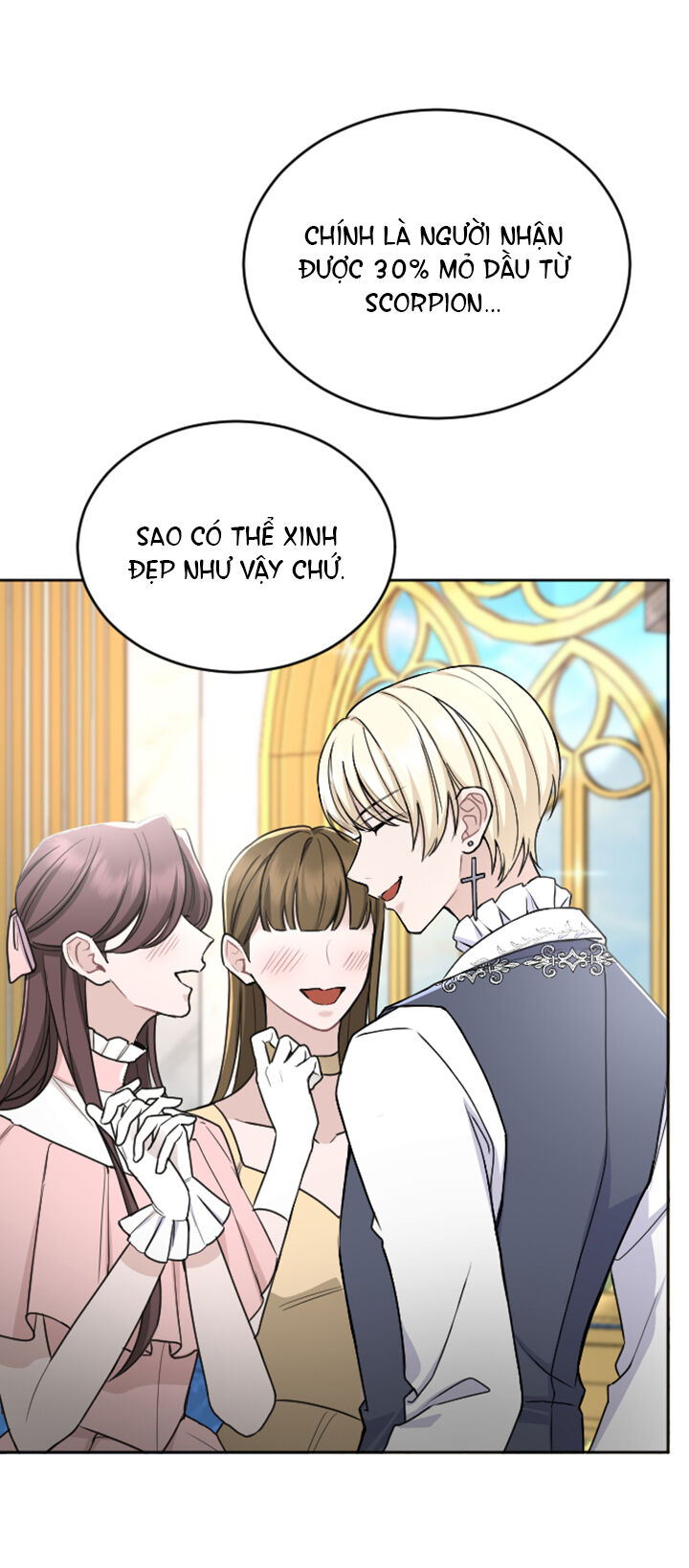 Tôi Sẽ Bị Trừ Khử Cùng Hoàng Đế Chap 611 - Next Chap 612