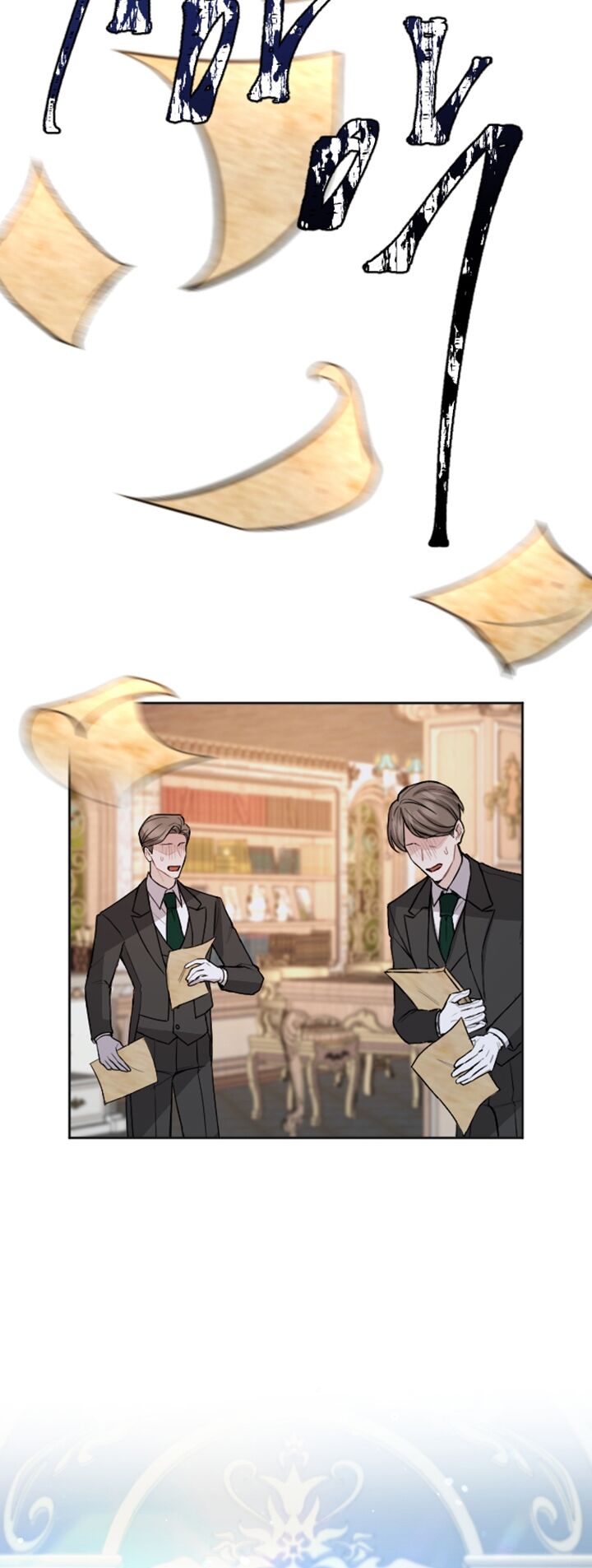 Tôi Sẽ Bị Trừ Khử Cùng Hoàng Đế Chap 622 - Next Chap 623