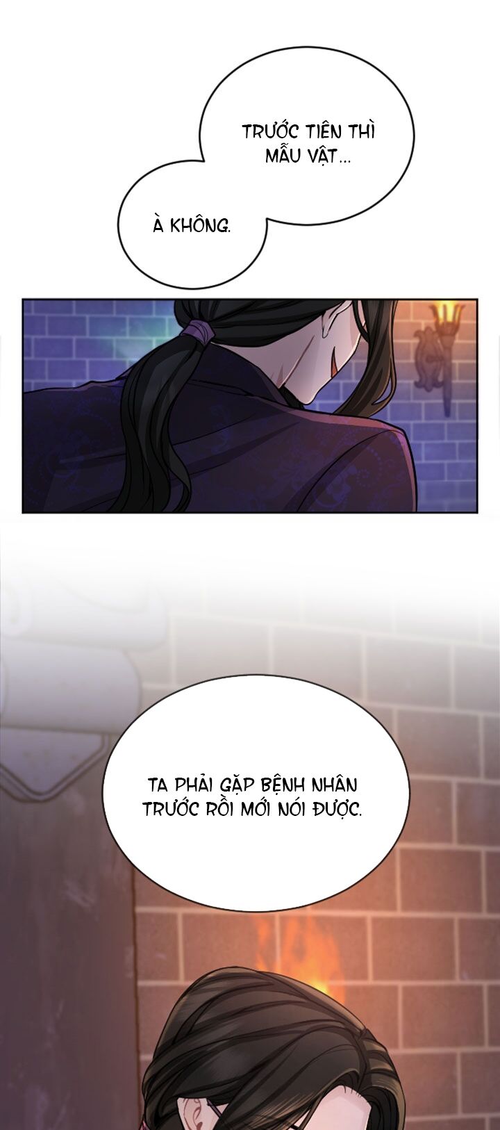 Tôi Sẽ Bị Trừ Khử Cùng Hoàng Đế Chap 641 - Next Chap 642