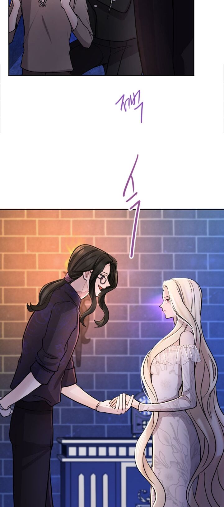 Tôi Sẽ Bị Trừ Khử Cùng Hoàng Đế Chap 642 - Next Chap 643
