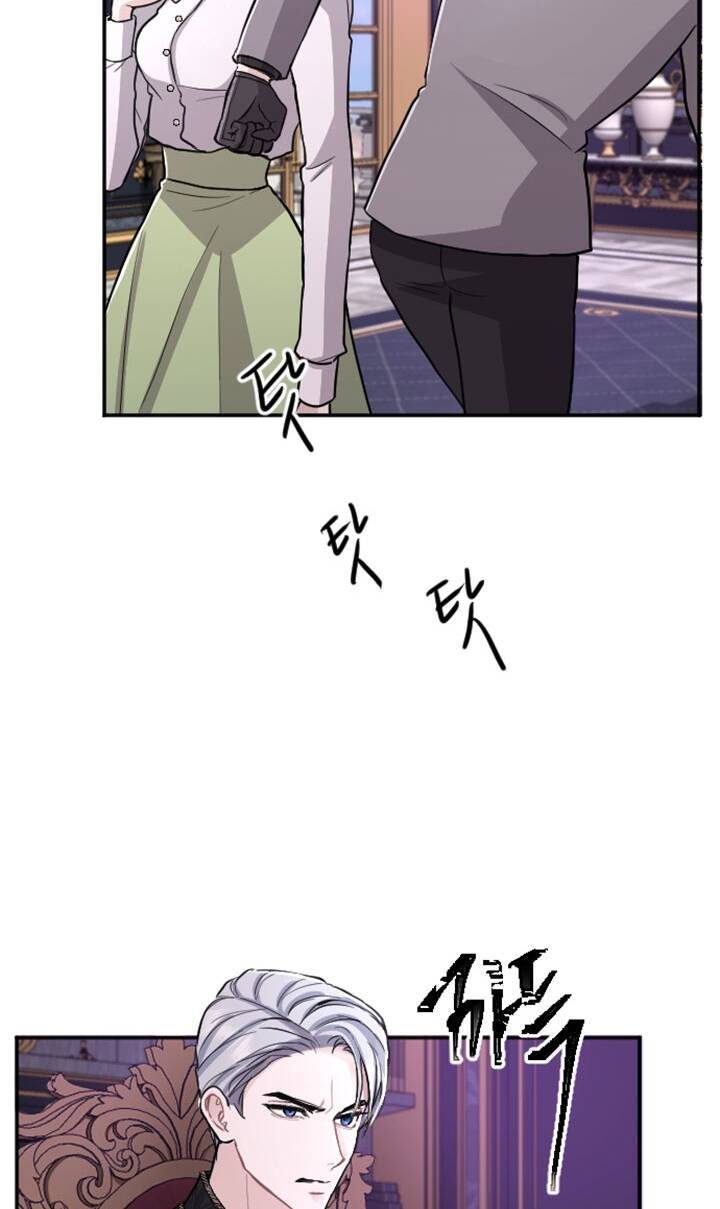 Tôi Sẽ Bị Trừ Khử Cùng Hoàng Đế Chap 682 - Next Chap 683
