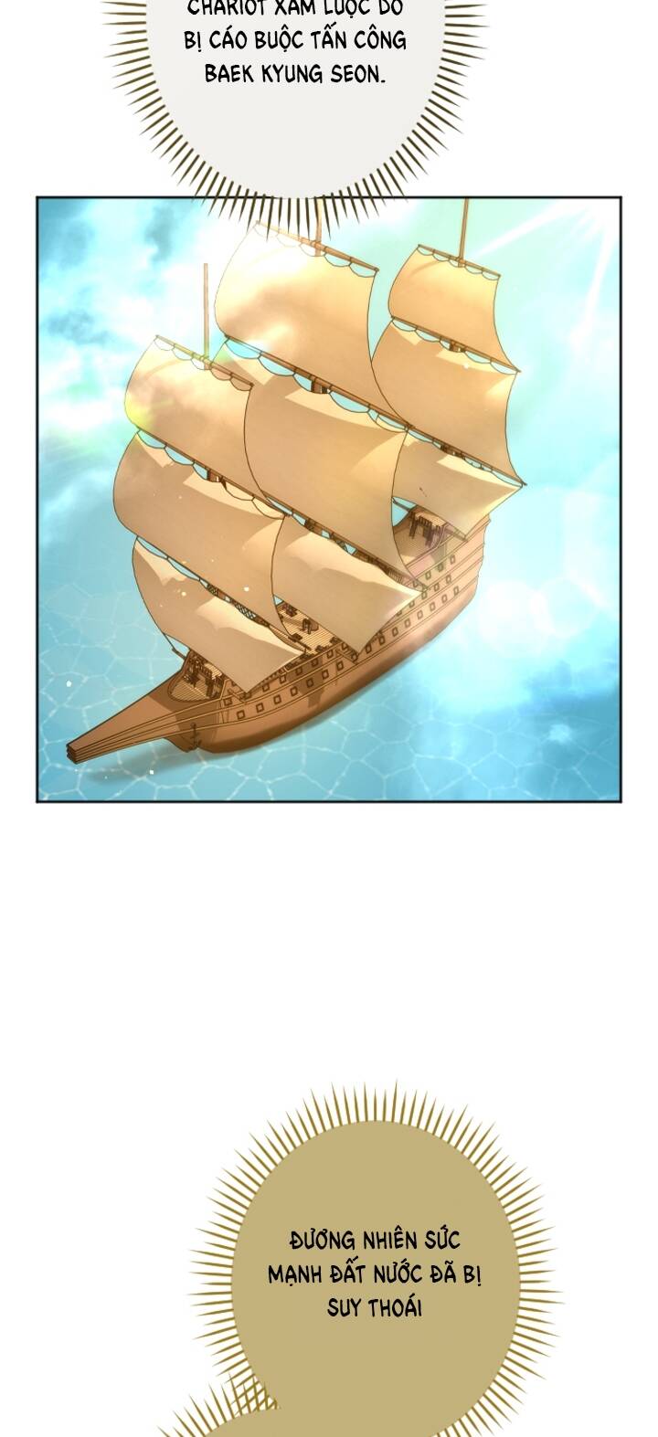 Tôi Sẽ Bị Trừ Khử Cùng Hoàng Đế Chap 881 - Next Chap 882