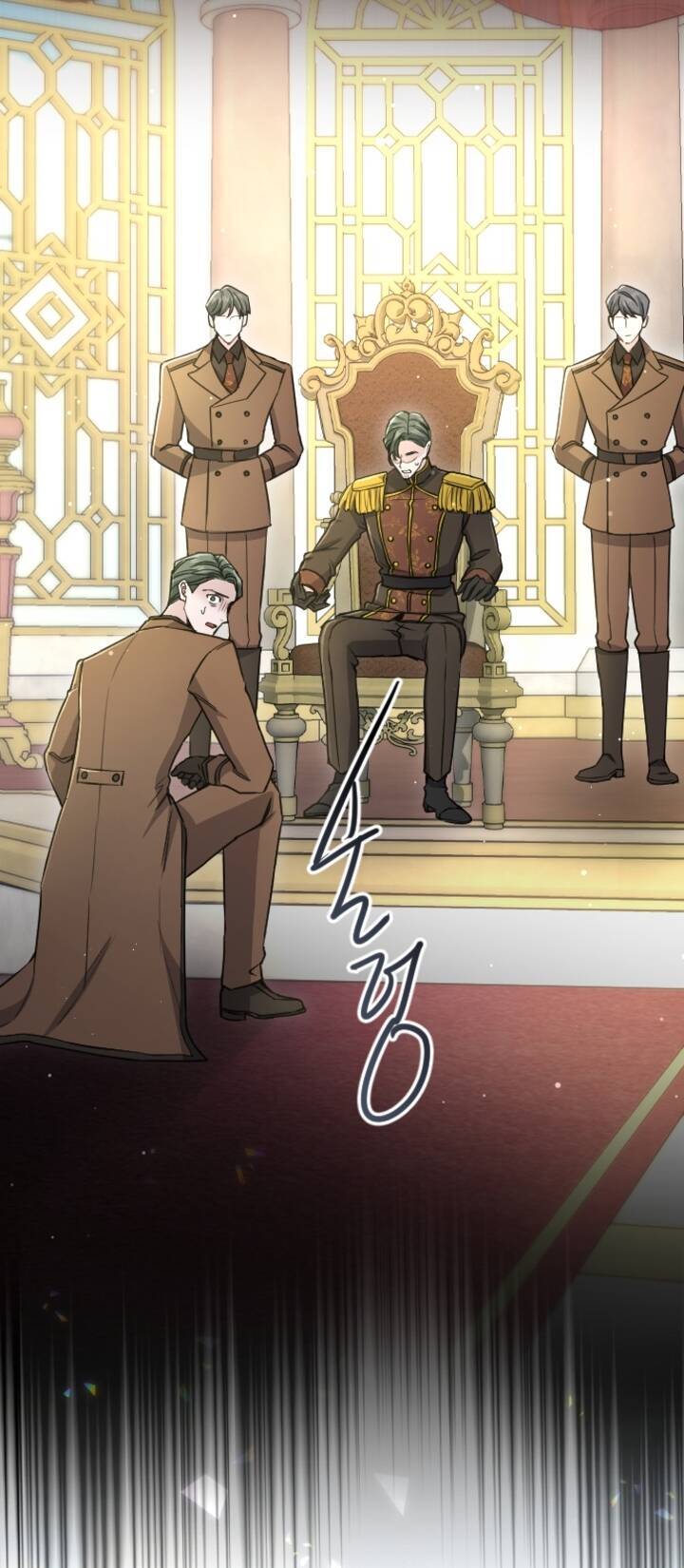 Tôi Sẽ Bị Trừ Khử Cùng Hoàng Đế Chap 891 - Next Chap 892