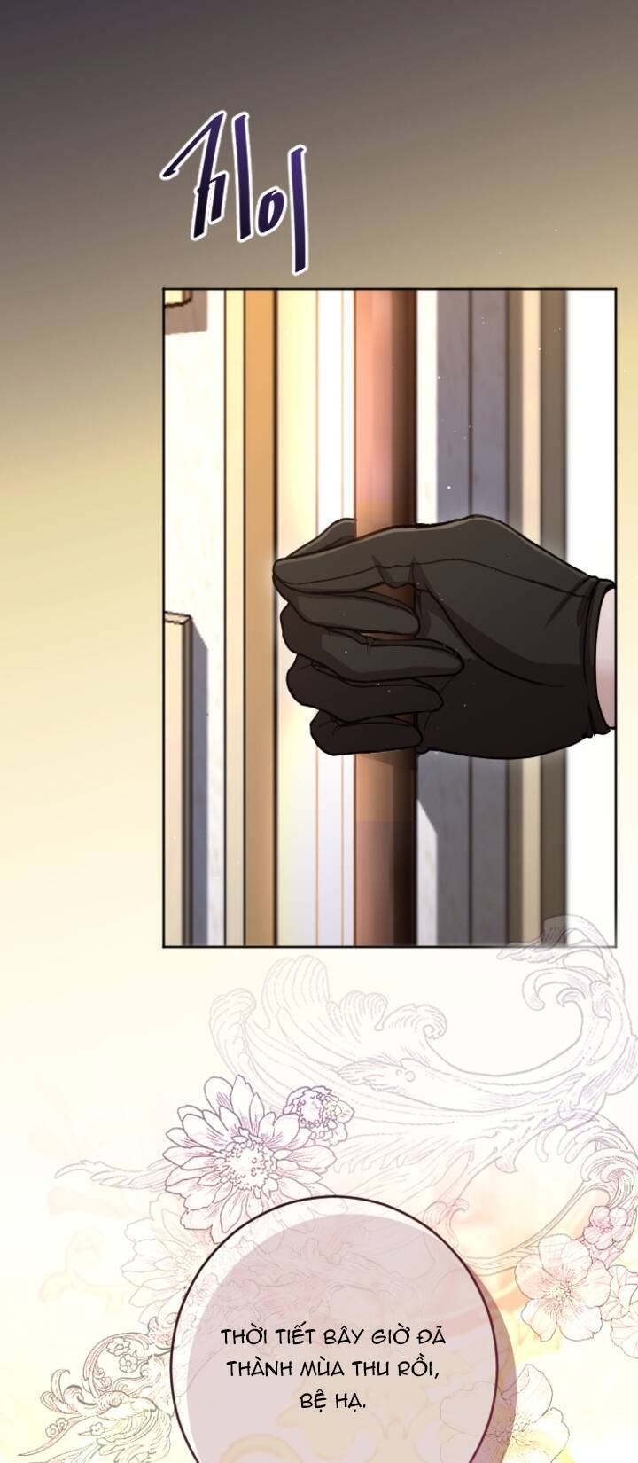 Tôi Sẽ Bị Trừ Khử Cùng Hoàng Đế Chap 901 - Next Chap 902