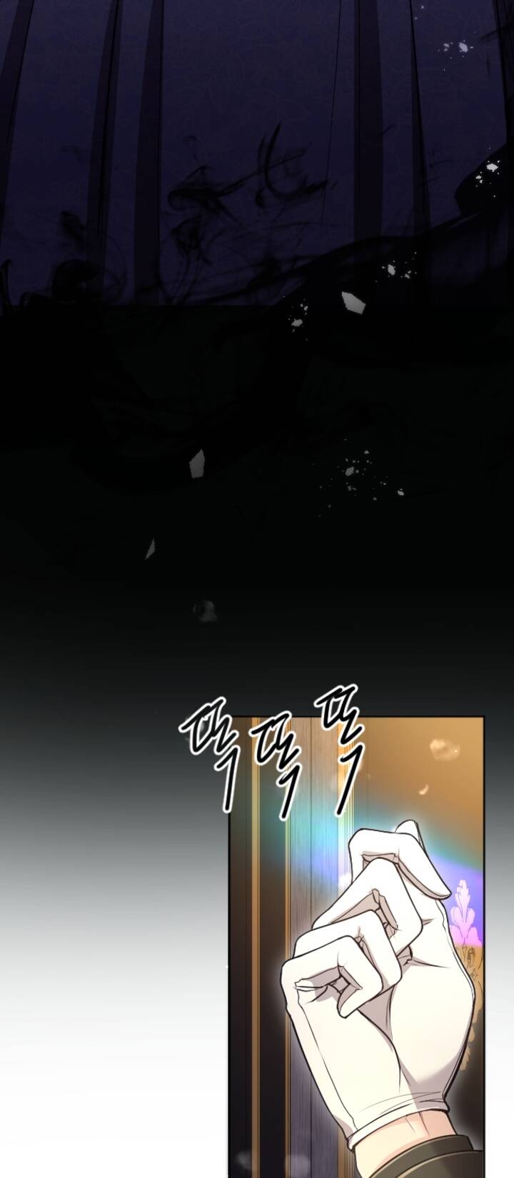 Tôi Sẽ Bị Trừ Khử Cùng Hoàng Đế Chap 912 - Next Chap 913