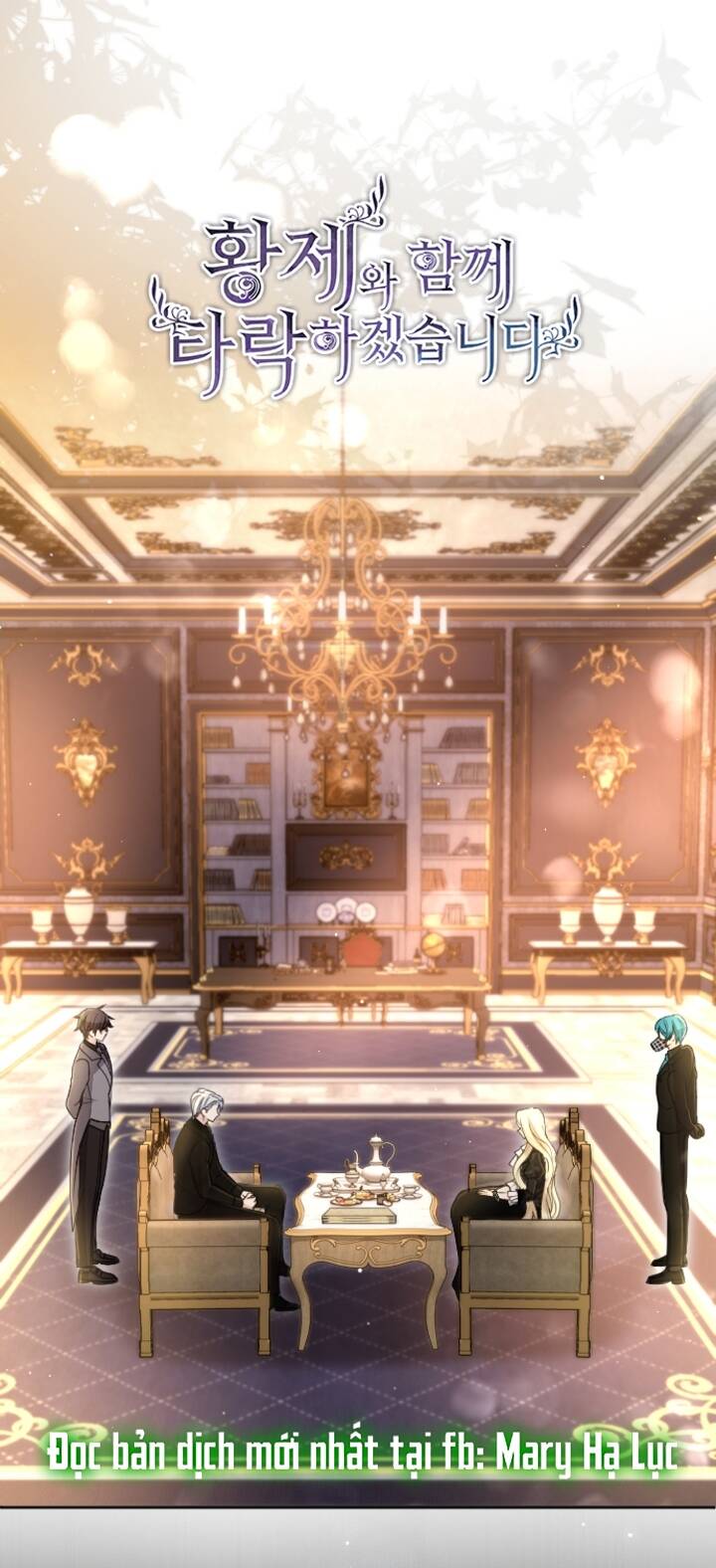 Tôi Sẽ Bị Trừ Khử Cùng Hoàng Đế Chap 921 - Next Chap 922