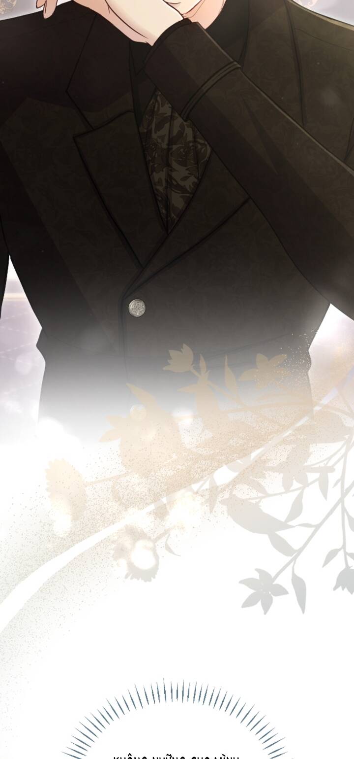 Tôi Sẽ Bị Trừ Khử Cùng Hoàng Đế Chap 922 - Next Chap 923