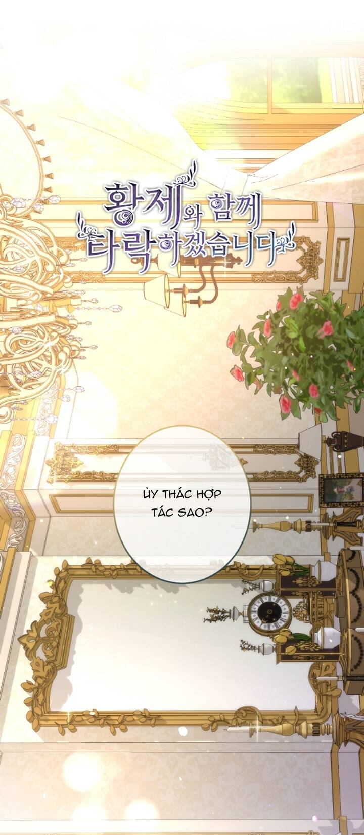 Tôi Sẽ Bị Trừ Khử Cùng Hoàng Đế Chap 951 - Next Chap 952