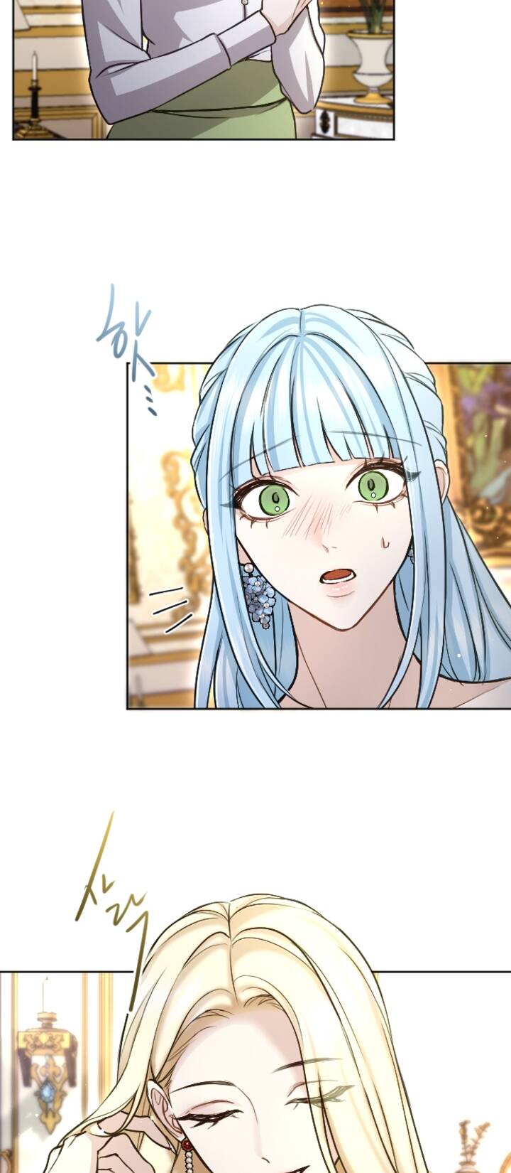 Tôi Sẽ Bị Trừ Khử Cùng Hoàng Đế Chap 951 - Next Chap 952