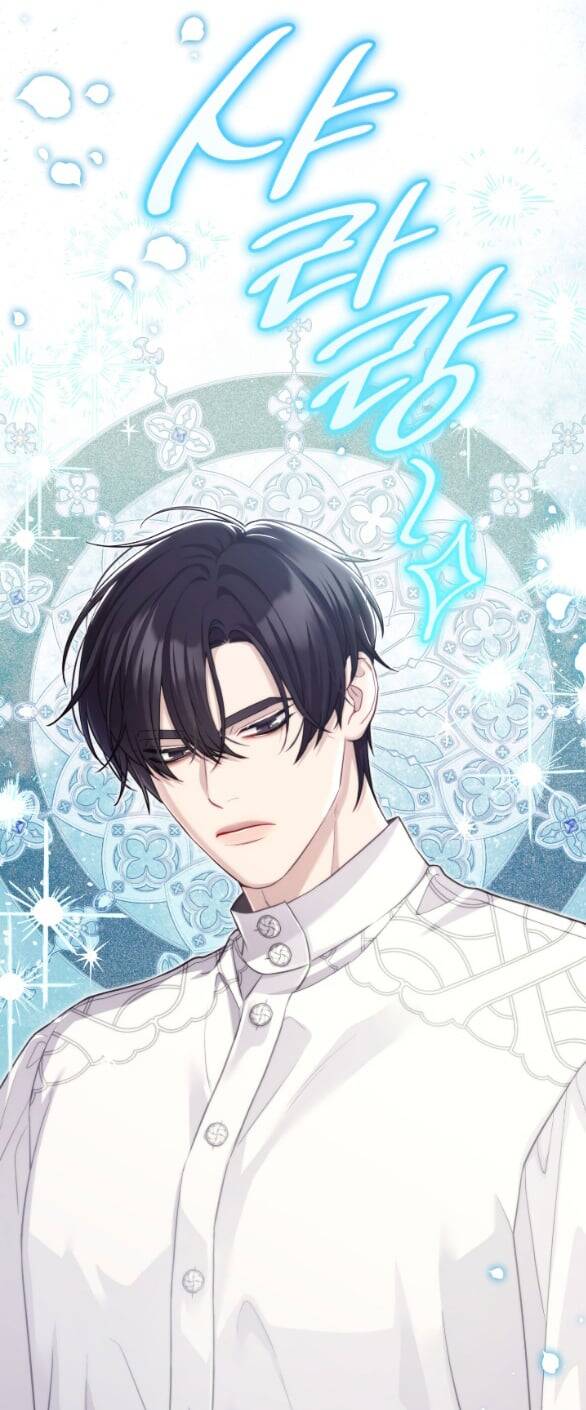 Tôi Sẽ Biến Anh Ta Từ Một Con Chó Điên Thành Một Chàng Quý Tộc Chap 28 - Next Chap 29
