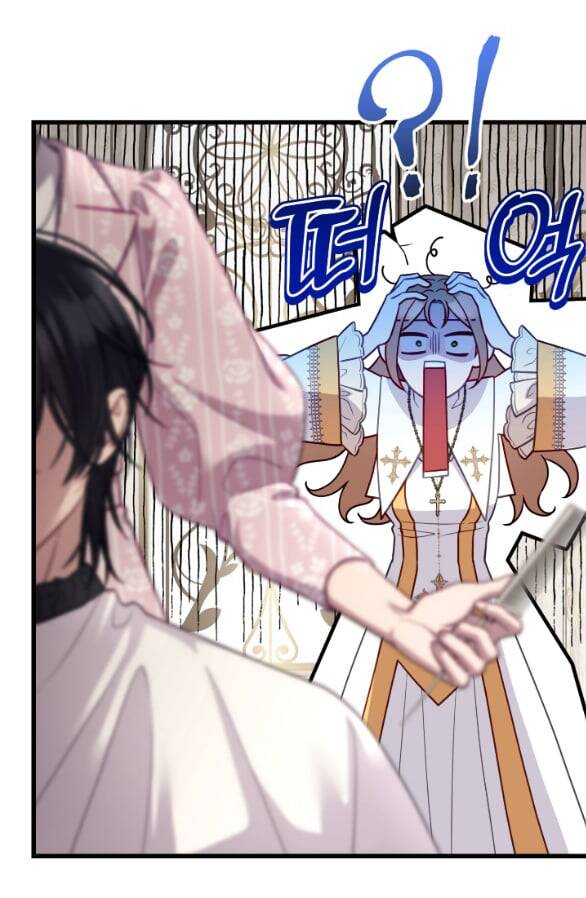 Tôi Sẽ Biến Anh Ta Từ Một Con Chó Điên Thành Một Chàng Quý Tộc Chap 28 - Next Chap 29