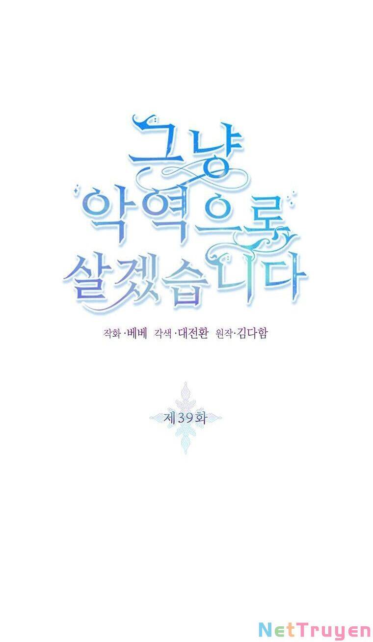 Tôi Sẽ Chỉ Sống Như Một Nhân Vật Phản Diện Chap 39 - Next Chap 40