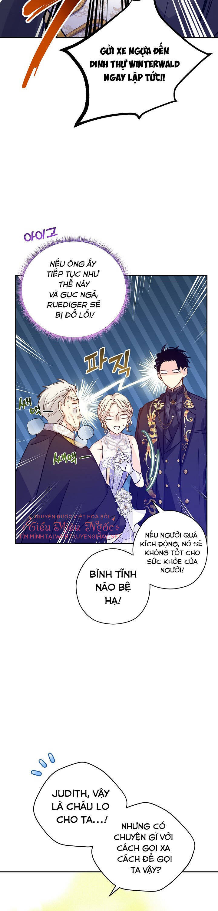 Tôi Sẽ Cố Gắng Thay Đổi Cốt Truyện Chap 63 - Next Chap 64