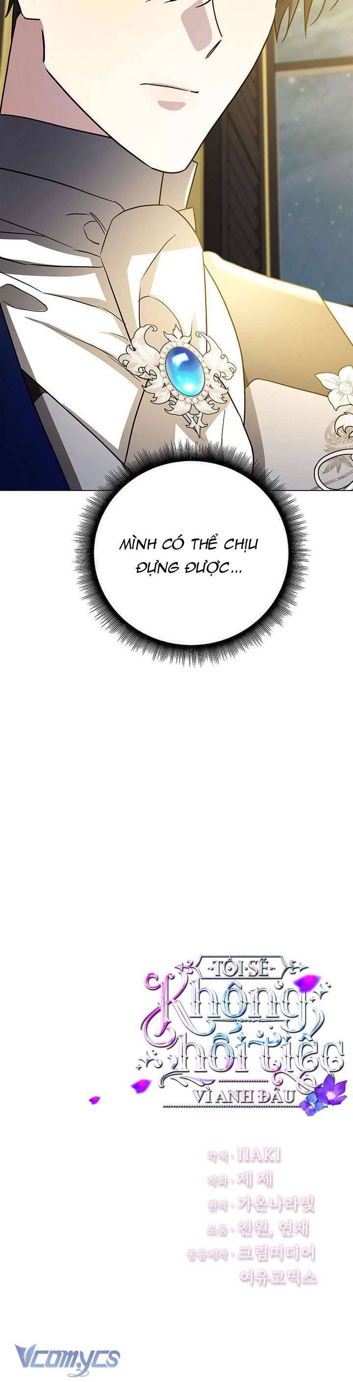 Tôi Sẽ Không Hối Tiếc Vì Anh Đâu Chap 117 - Next Chap 118