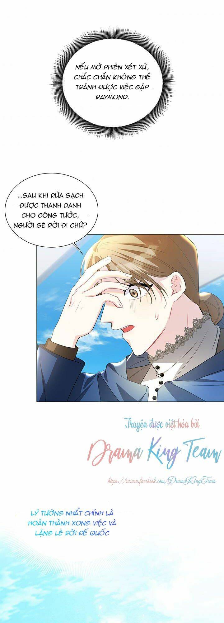 Tôi Sẽ Không Hối Tiếc Vì Anh Đâu Chap 40 - Next Chap 41