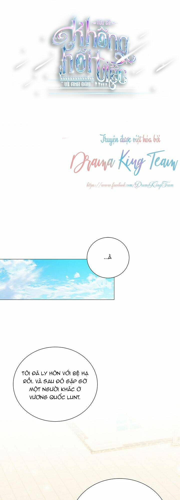 Tôi Sẽ Không Hối Tiếc Vì Anh Đâu Chap 41 - Next Chap 42