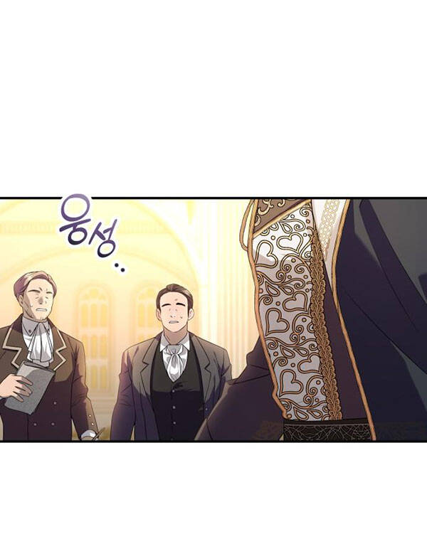 Tôi Sẽ Ly Hôn Với Người Chồng Bạo Chúa Của Mình Chap 361 - Next Chap 362