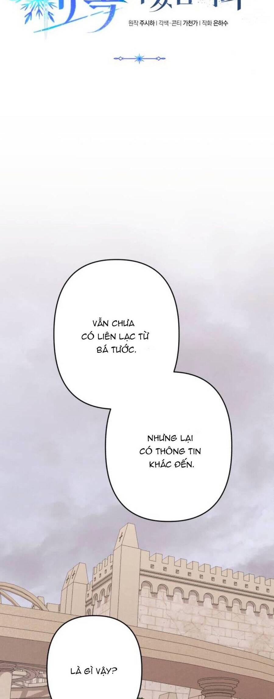 Tôi Sẽ Quyến Rũ Công Tước Phương Bắc Chap 601 - Next Chap 602