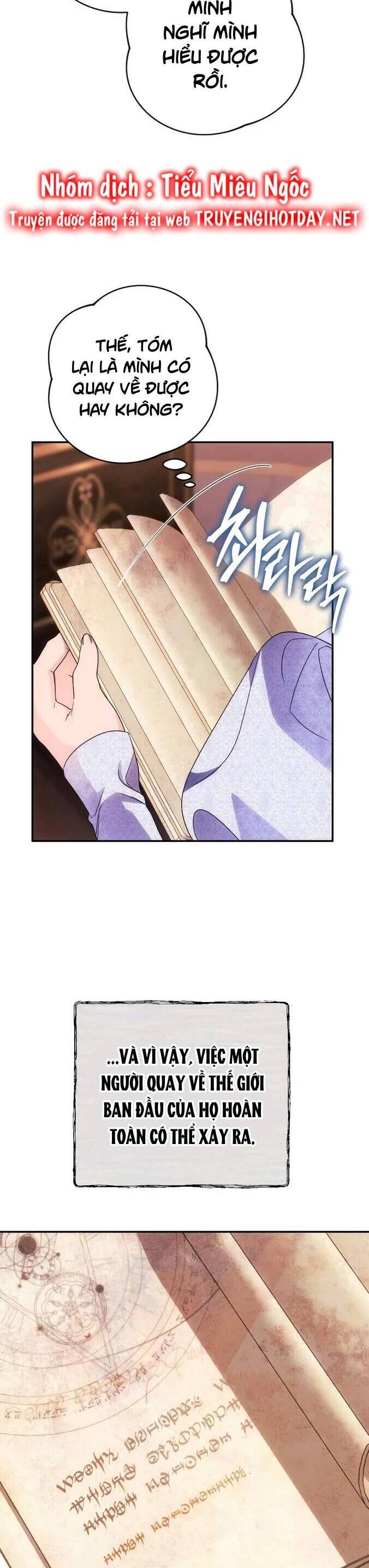 Tôi Sẽ Quyến Rũ Công Tước Phương Bắc Chap 78 - Next Chap 79