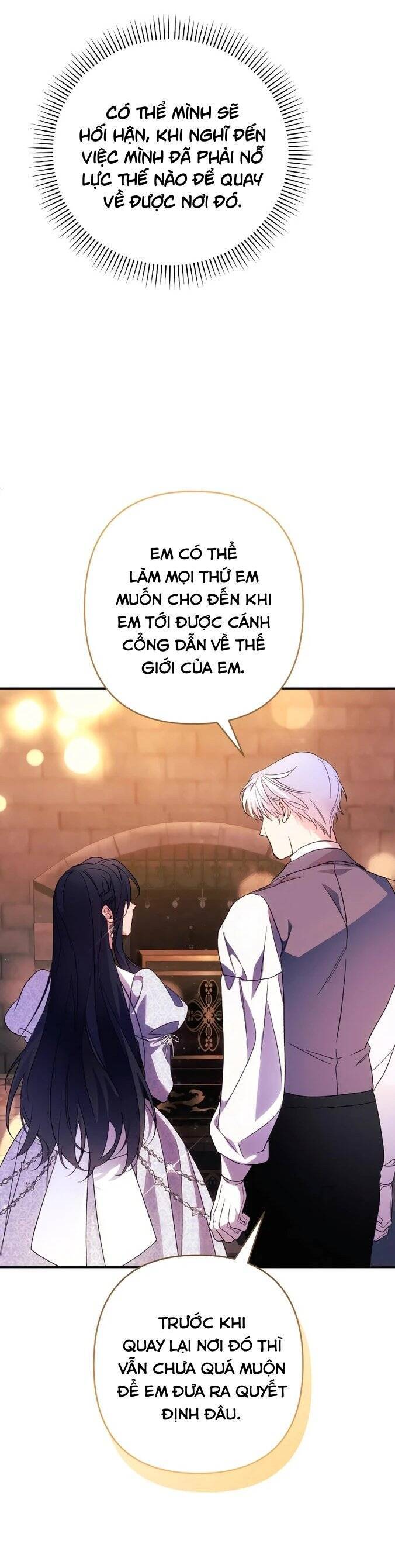 Tôi Sẽ Quyến Rũ Công Tước Phương Bắc Chap 78 - Next Chap 79