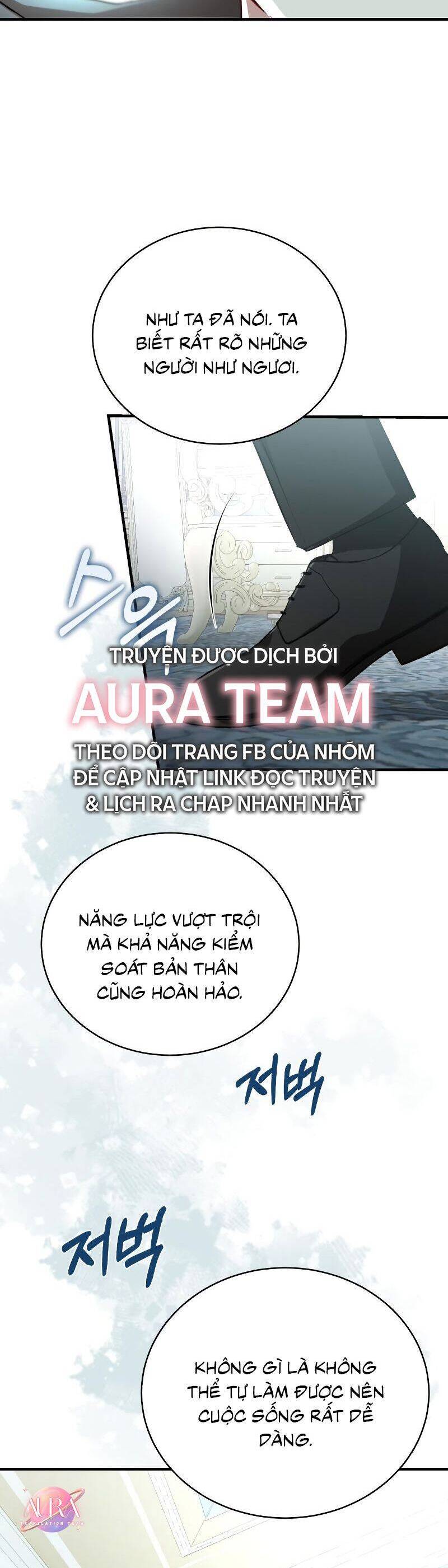 Tôi Sẽ Sống Thử Cuộc Đời Của Ác Nữ Chap 15 - Next Chap 16