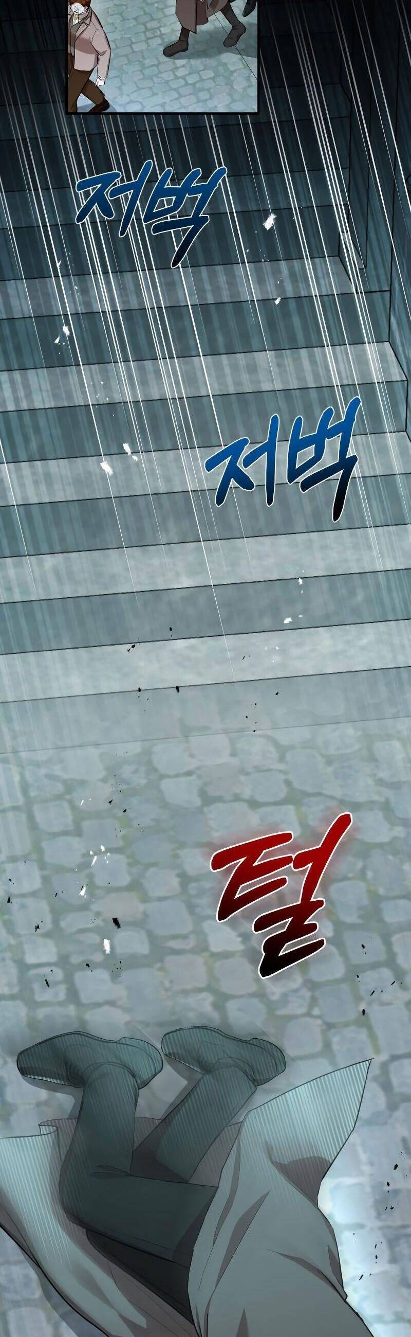 Tôi Sẽ Sống Thử Cuộc Đời Của Ác Nữ Chap 15 - Next Chap 16