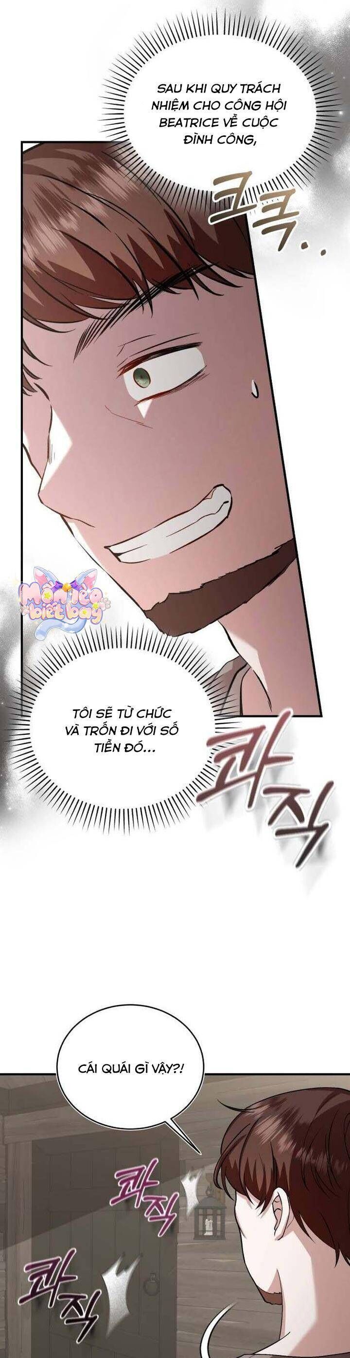 Tôi Sẽ Sống Thử Cuộc Đời Của Ác Nữ Chap 43 - Next Chap 44