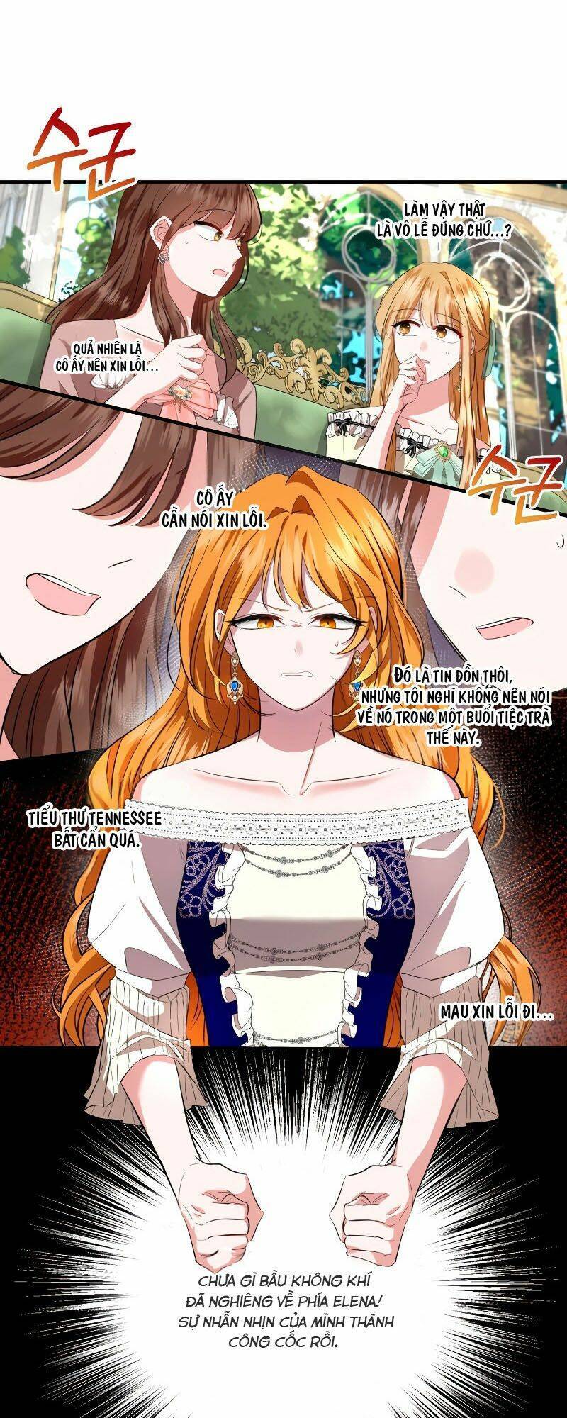 Tôi Sẽ Sống Thử Cuộc Đời Của Ác Nữ Chap 6 - Next Chap 7