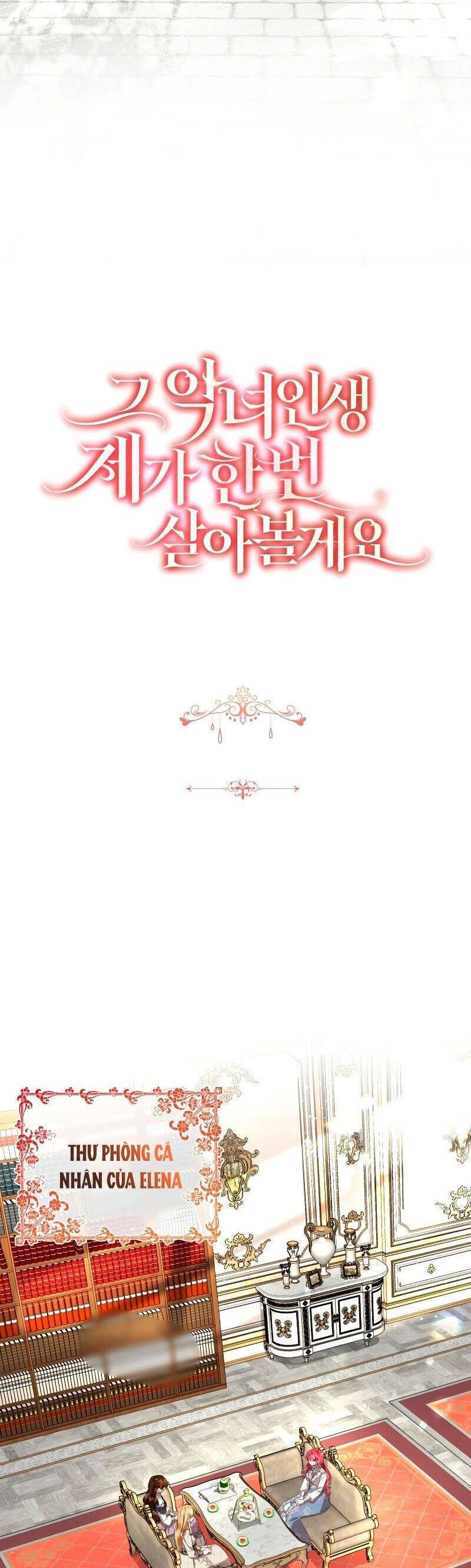 Tôi Sẽ Sống Thử Cuộc Đời Của Ác Nữ Chap 7 - Next Chap 8