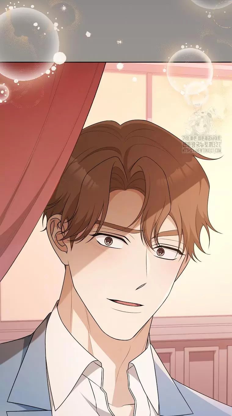 Tôi Sẽ Thoát Khỏi Đoá Hoa Của Thử Thách Chap 12 - Next Chap 13