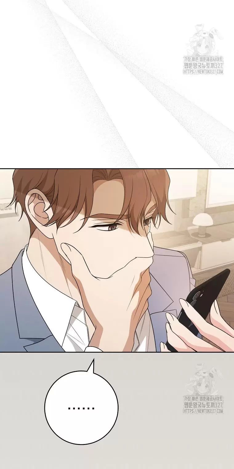 Tôi Sẽ Thoát Khỏi Đoá Hoa Của Thử Thách Chap 12 - Next Chap 13