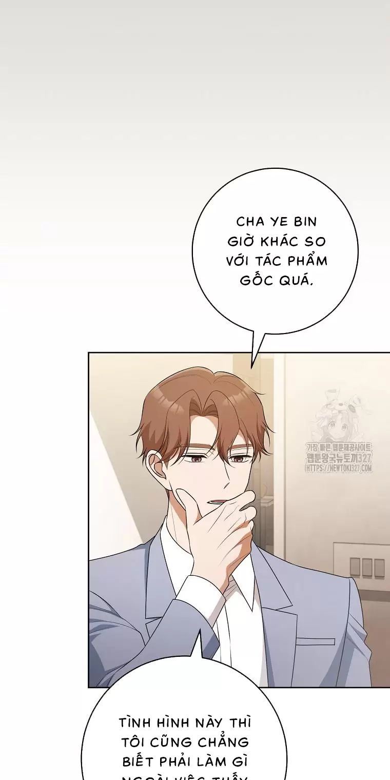 Tôi Sẽ Thoát Khỏi Đoá Hoa Của Thử Thách Chap 12 - Next Chap 13