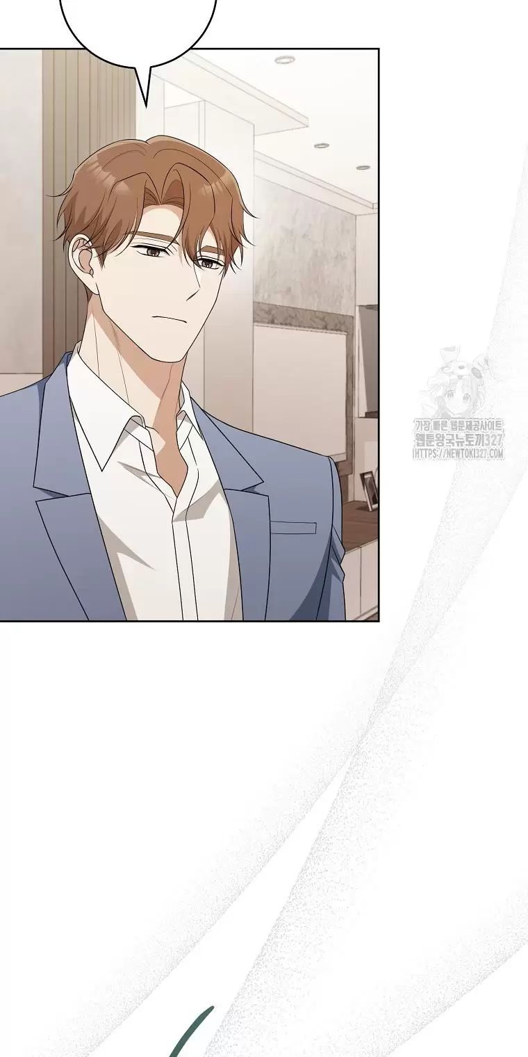 Tôi Sẽ Thoát Khỏi Đoá Hoa Của Thử Thách Chap 12 - Next Chap 13
