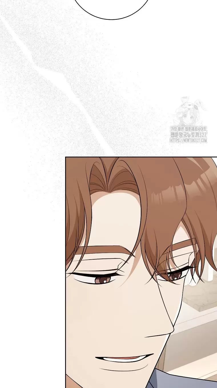 Tôi Sẽ Thoát Khỏi Đoá Hoa Của Thử Thách Chap 12 - Next Chap 13