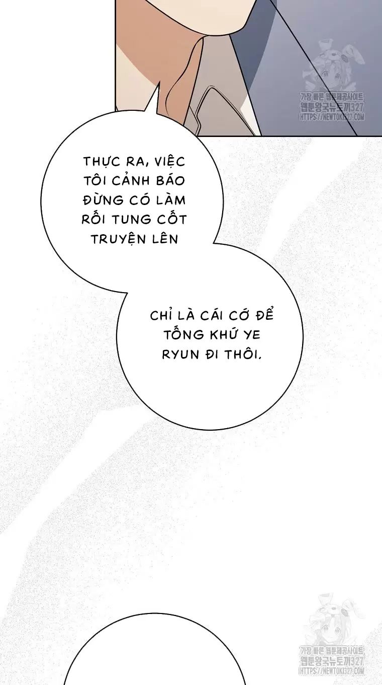 Tôi Sẽ Thoát Khỏi Đoá Hoa Của Thử Thách Chap 12 - Next Chap 13