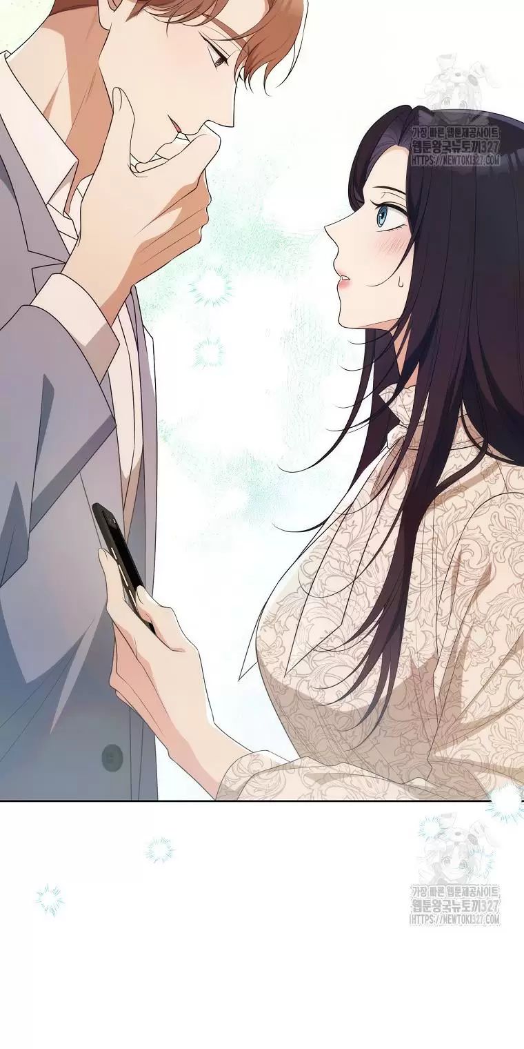 Tôi Sẽ Thoát Khỏi Đoá Hoa Của Thử Thách Chap 12 - Next Chap 13