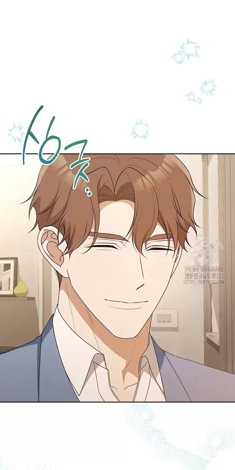 Tôi Sẽ Thoát Khỏi Đoá Hoa Của Thử Thách Chap 12 - Next Chap 13