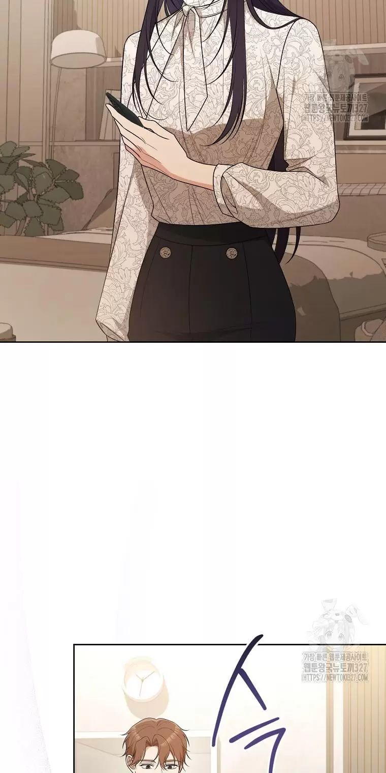 Tôi Sẽ Thoát Khỏi Đoá Hoa Của Thử Thách Chap 12 - Next Chap 13