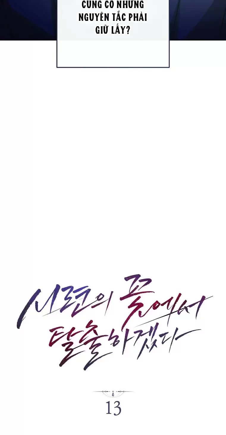 Tôi Sẽ Thoát Khỏi Đoá Hoa Của Thử Thách Chap 13 - Next Chap 14