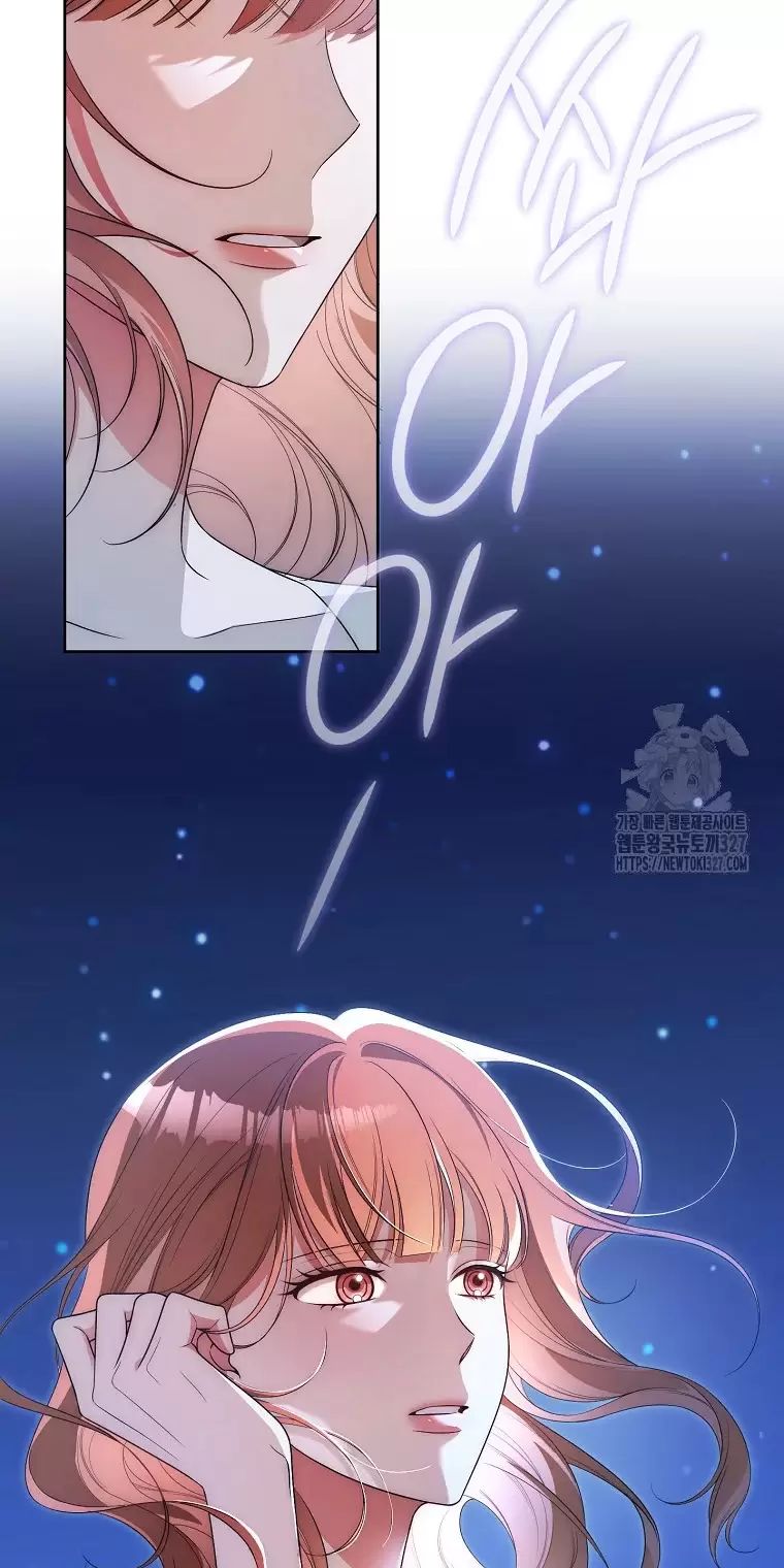 Tôi Sẽ Thoát Khỏi Đoá Hoa Của Thử Thách Chap 13 - Next Chap 14