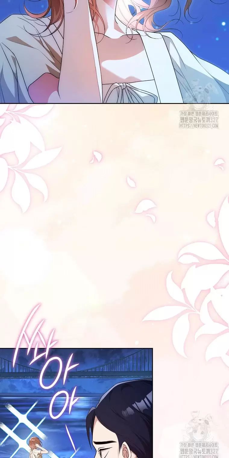 Tôi Sẽ Thoát Khỏi Đoá Hoa Của Thử Thách Chap 13 - Next Chap 14