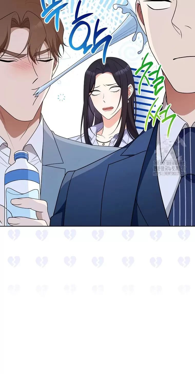 Tôi Sẽ Thoát Khỏi Đoá Hoa Của Thử Thách Chap 13 - Next Chap 14
