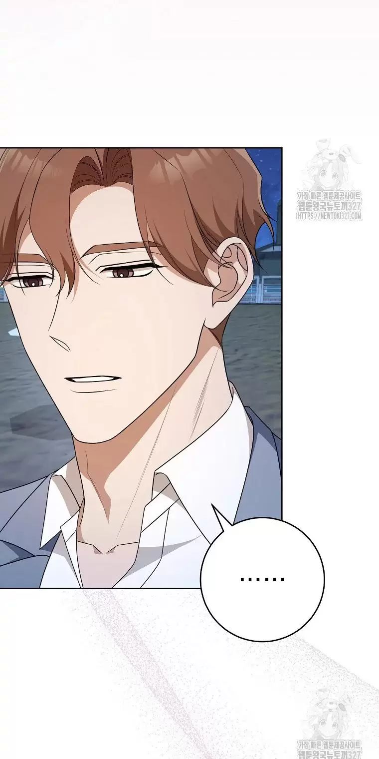 Tôi Sẽ Thoát Khỏi Đoá Hoa Của Thử Thách Chap 13 - Next Chap 14