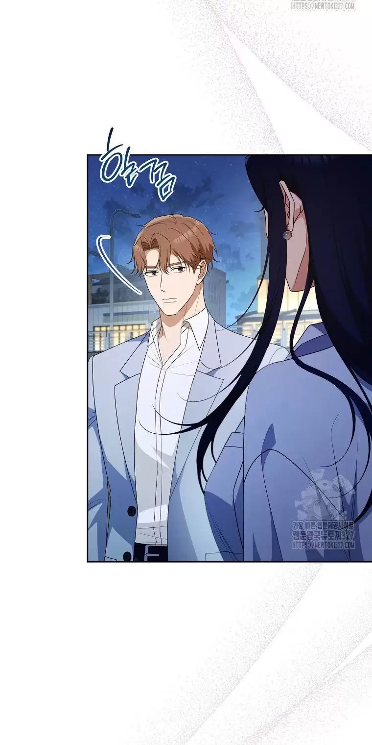 Tôi Sẽ Thoát Khỏi Đoá Hoa Của Thử Thách Chap 13 - Next Chap 14